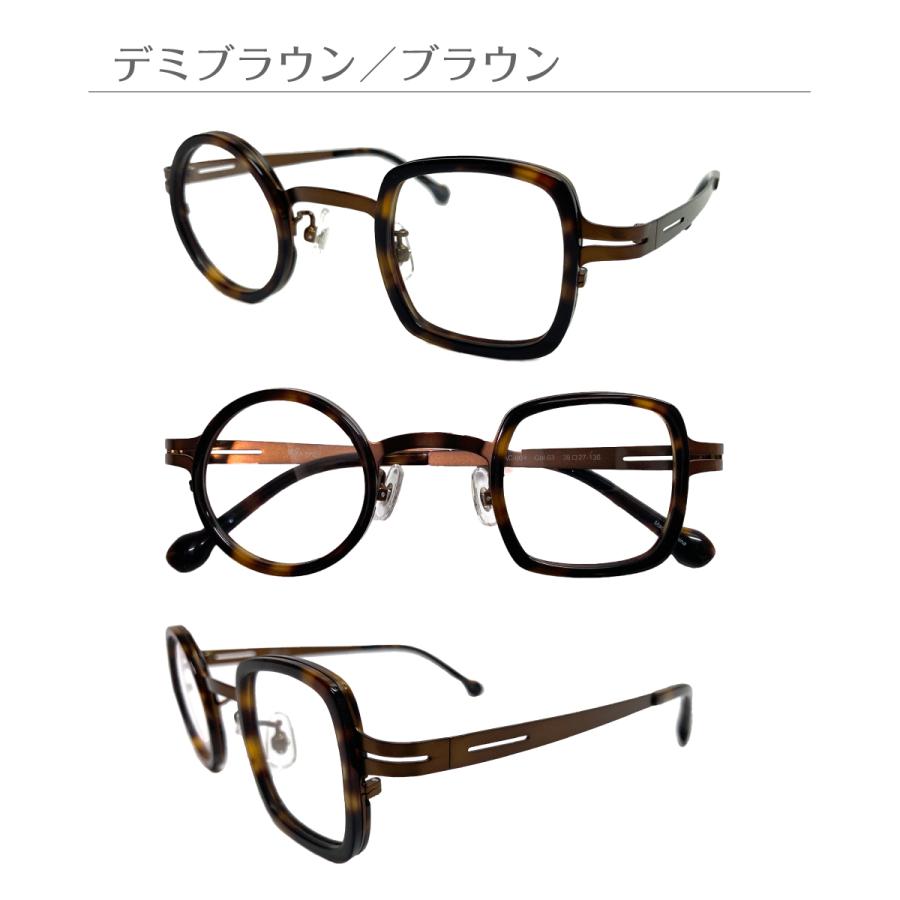 強度近視 メガネ 度付き 度あり 度入り 最薄型1.74非球面レンズ 丸四角