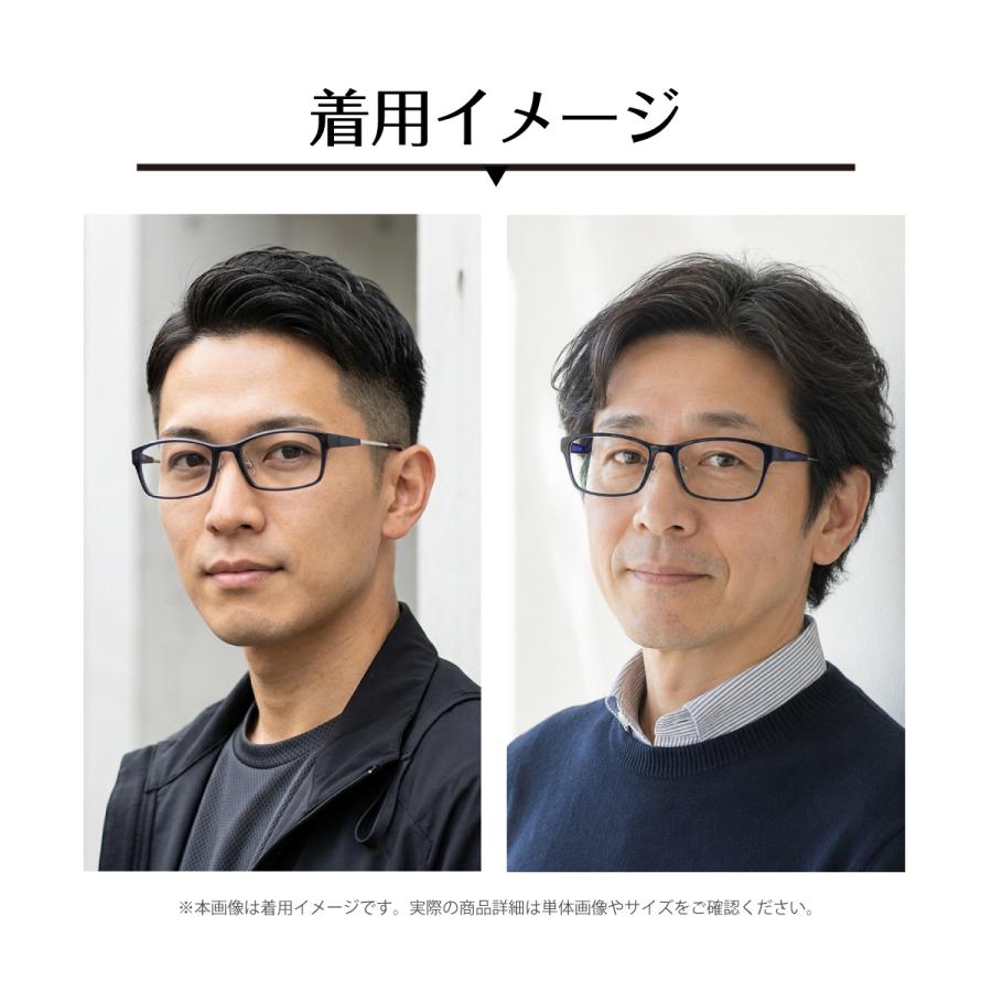 メガネ 度付き 度あり スクエア 鼻パッド付き 近視 遠視 乱視 老眼 度