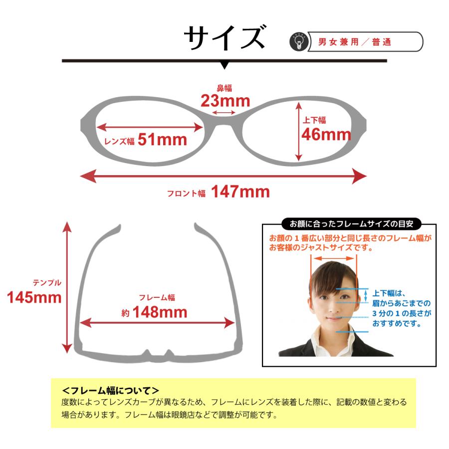 度付き メガネ HYPE HE-6602 ボストン 軽量 太い 太縁 厚セル 近視