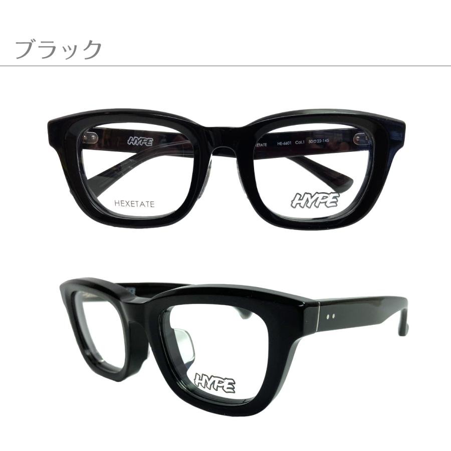 度付き メガネ HYPE HE-6601 ウエリントン 軽量 太い 太縁 厚セル 近視