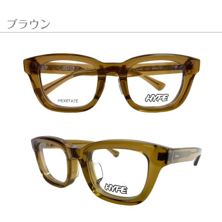 度付き メガネ HYPE HE-6601 ウエリントン 軽量 太い 太縁 厚セル 近視
