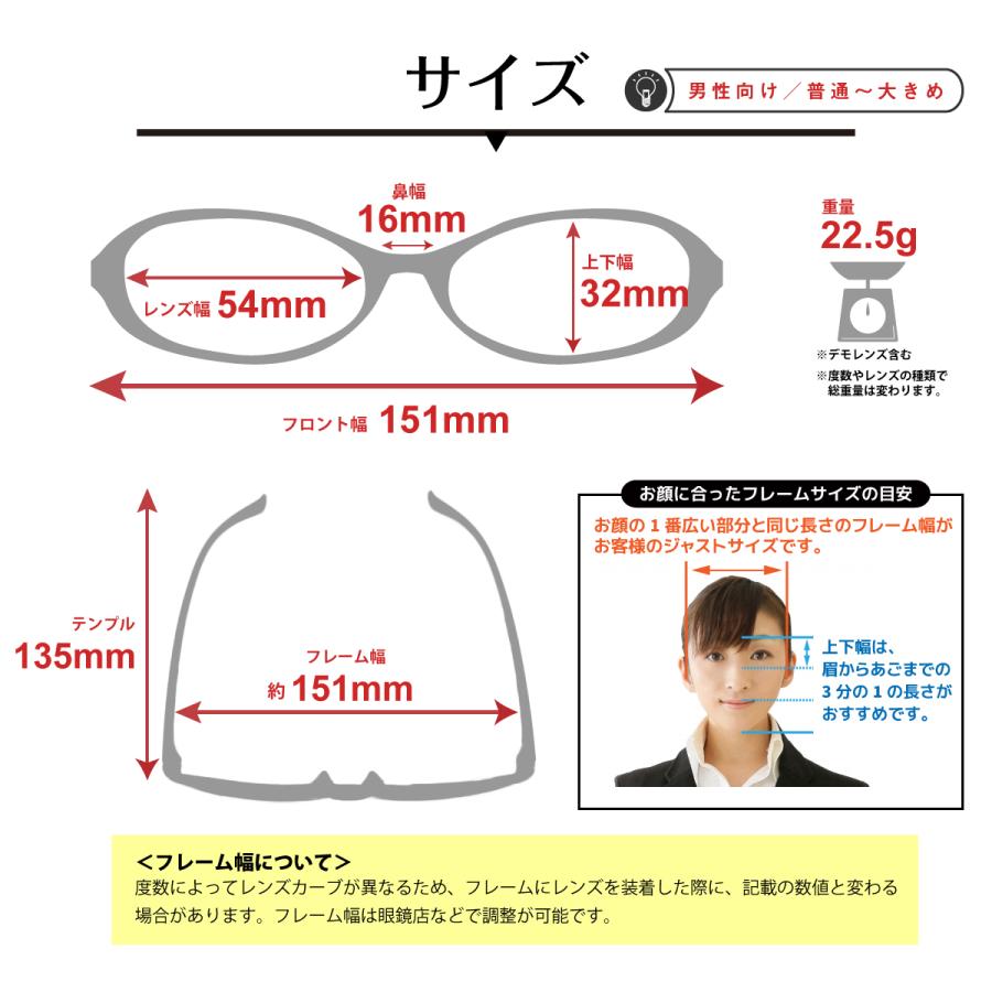 度付き メガネ ハーフリム スクエア 大きめ メタル フレーム 度付き メガネ ハーフリム スクエア 大きめ メタル フレーム