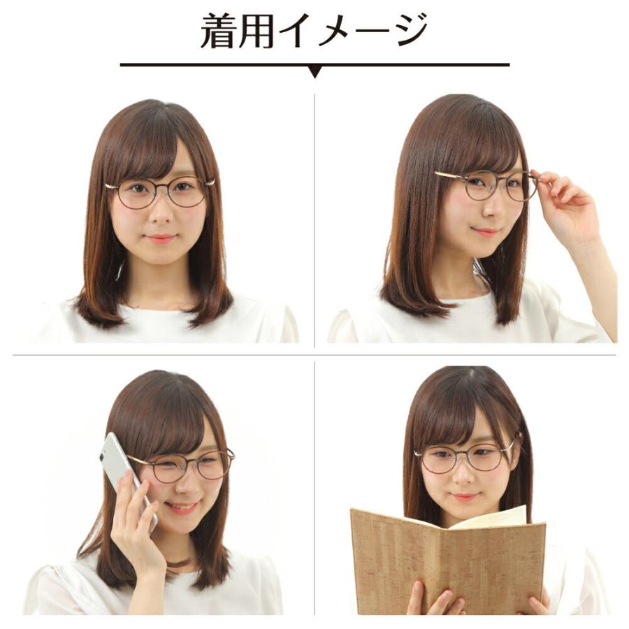 度付きメガネ ウルテム チタン ボストン 丸眼鏡 鼻パット 近視 遠視 乱視 老眼 度なし 伊達 だて メガネ レディース メンズ 男性 女性 プレゼント Ku 7005 メガネスタイル 通販 Yahoo ショッピング