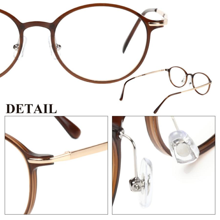 オープニング大放出セール メガネ 度付き 度あり ボストン 丸眼鏡 ウルテム チタン フレーム 近視 遠視 乱視 老眼 度なし 伊達 レディース メンズ おしゃれ 日本正規品 Www Centrodeladultomayor Com Uy