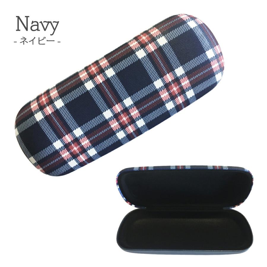 メガネケース メタルハード チェック柄 グラスケース 眼鏡入れ 眼鏡