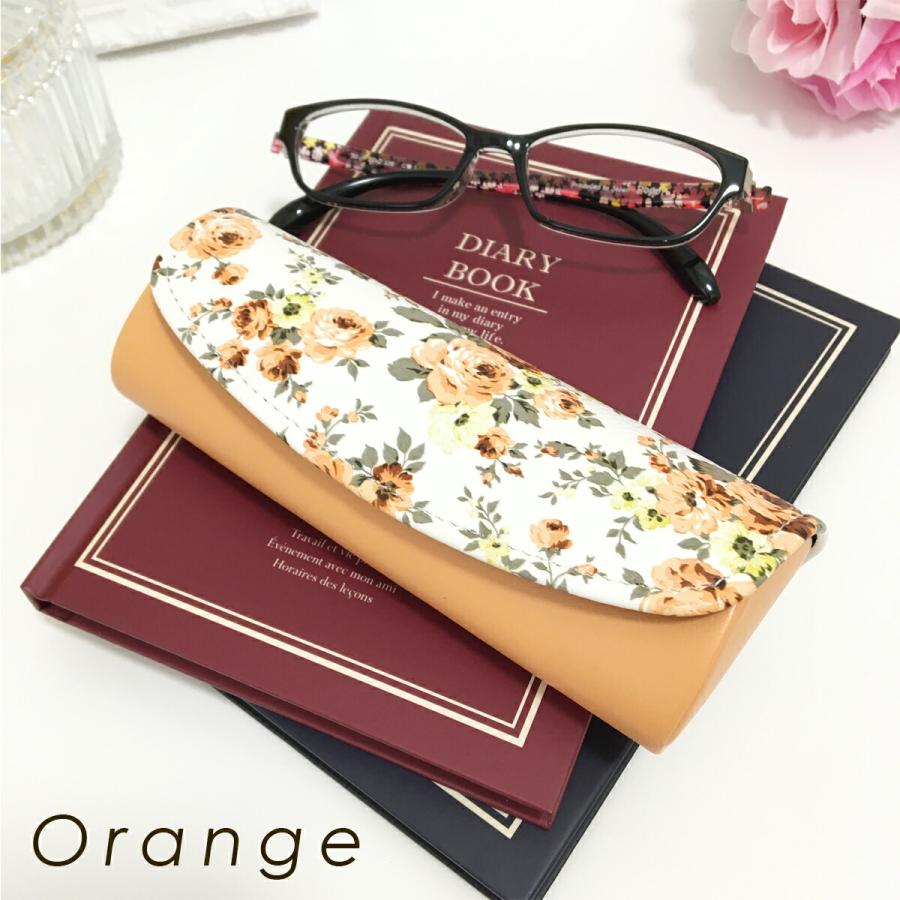 メガネケース 花柄 薔薇柄 バラ柄 マグネット 磁石 めがねケース 眼鏡