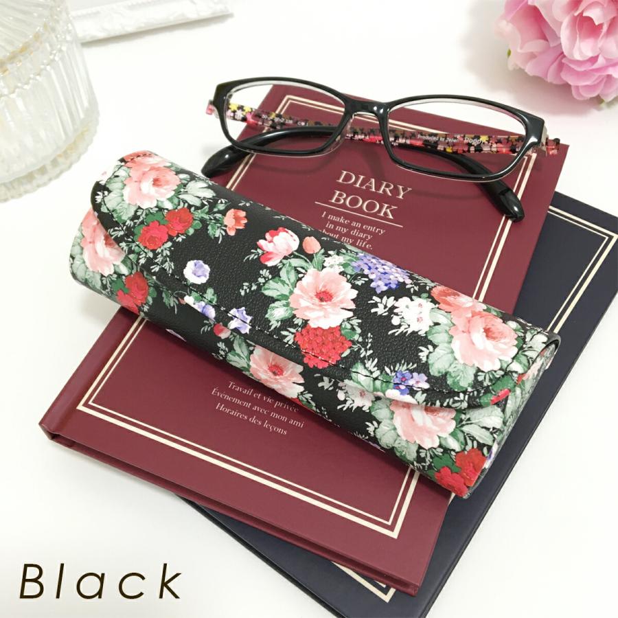 プレゼントに最適な柏ビーズの花柄メガネケース プレゼントに最適な柏ビーズの花柄メガネケース プレゼントに