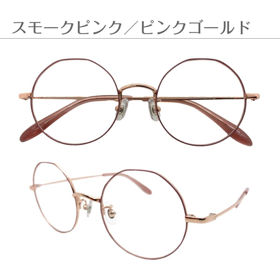 大きめラウンド型メガネ　ピンク　度入り ピンキー&ダイアン PD8022-02-51 [メタル/ハーフリム/オーバル