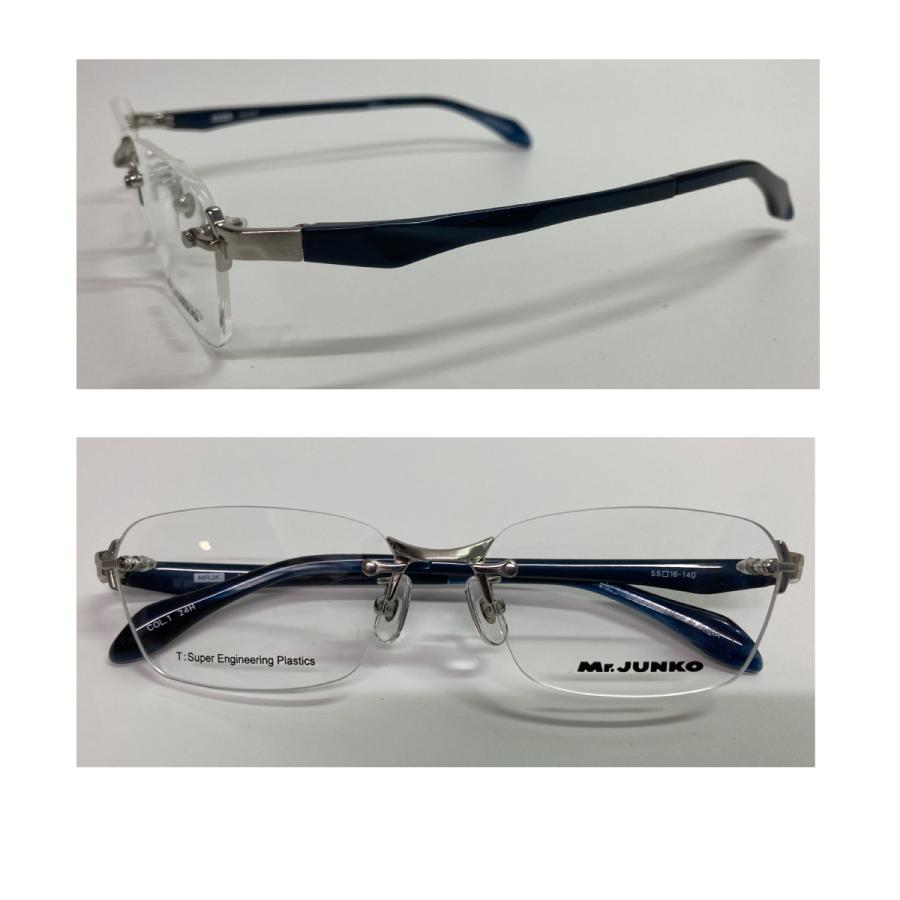 m様2ヶ目 度付き メガネ Mr.JUNKO ミスタージュンコ MJ-427 縁なし リムレス