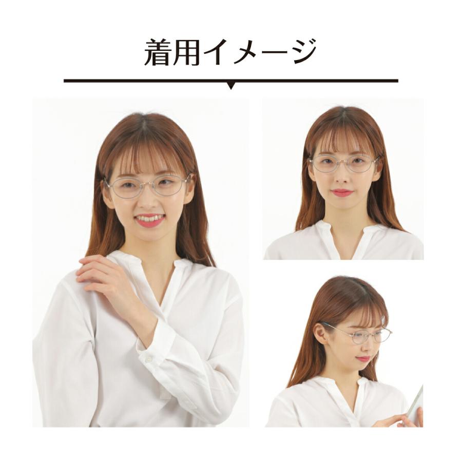 メガネ 度付き 度あり オーバル メタル フレーム 七宝 鼻パッド付き