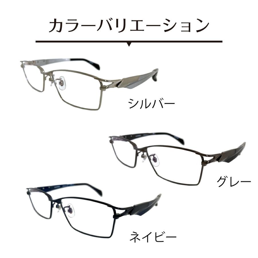 超薄型1.67レンズ付き 度付き メガネ ちょいワル メタル フレーム