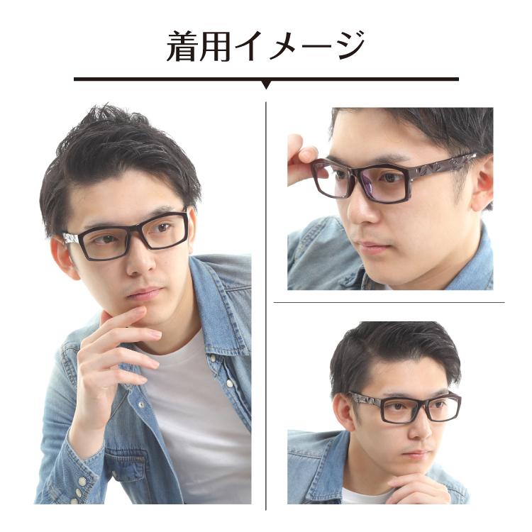 メガネ 度付き 度あり 太い 太め フレーム スクエア 太セル ごつい 厳つい 近視 遠視 乱視 老眼 度なし 伊達 だて 眼鏡 めがね メンズ 男性 かっこいい Mod A3339 メガネスタイル 通販 Yahoo ショッピング