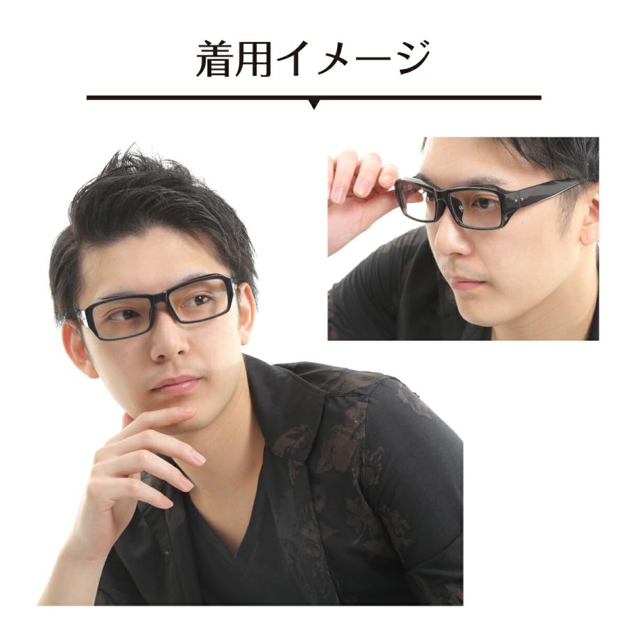 メガネ 度付き 度あり スクエア 太い 太め フレーム 太セル 近視 遠視