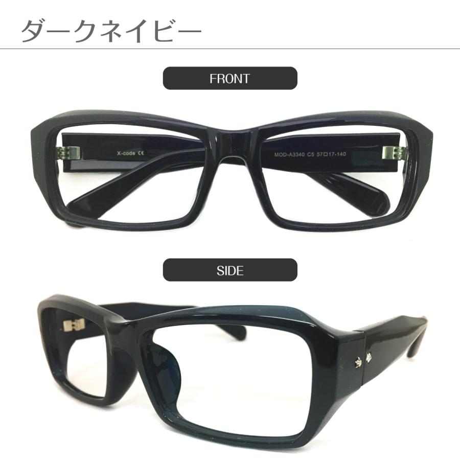 めがねマン Now accepting reservations!] Introducing the Four Nines 