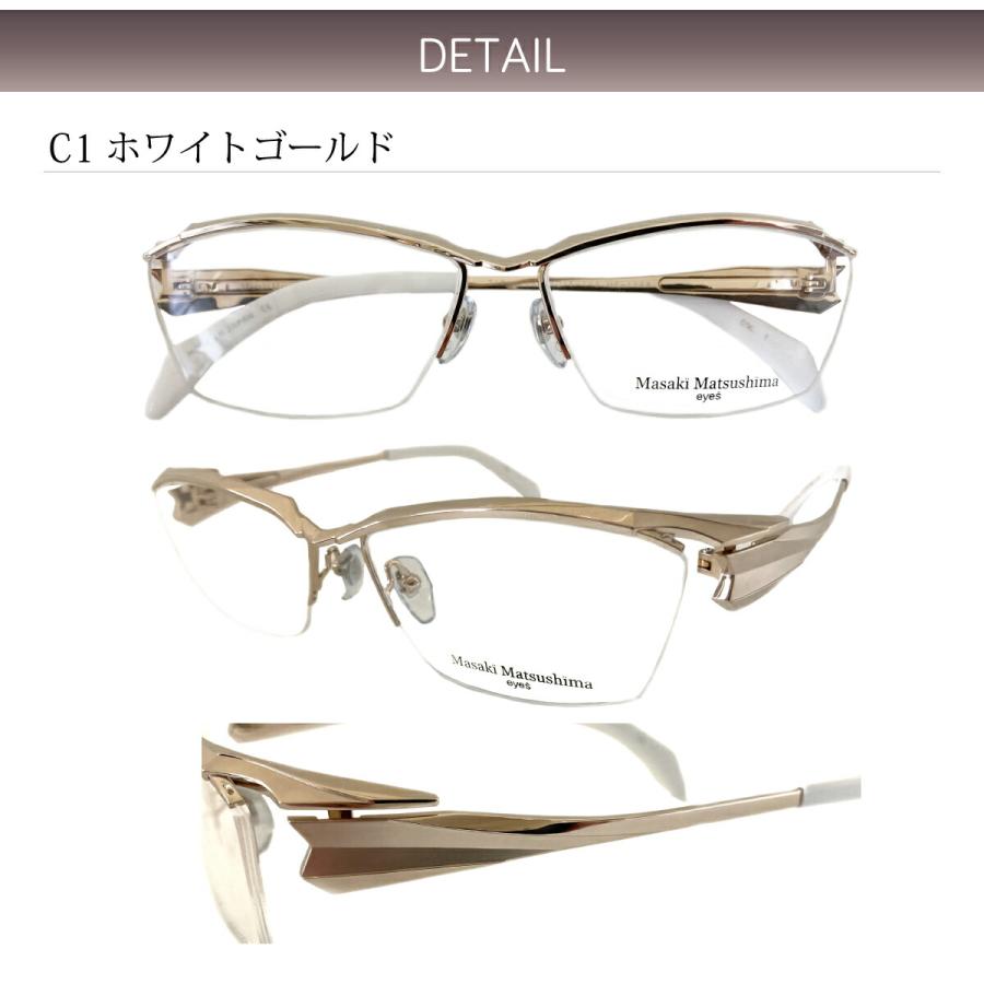 [美品]マサキマツシマサングラス　ハーフリム日本製 Masaki Matsushima（マサキ マツシマ） MF-1268 度付き メガネ
