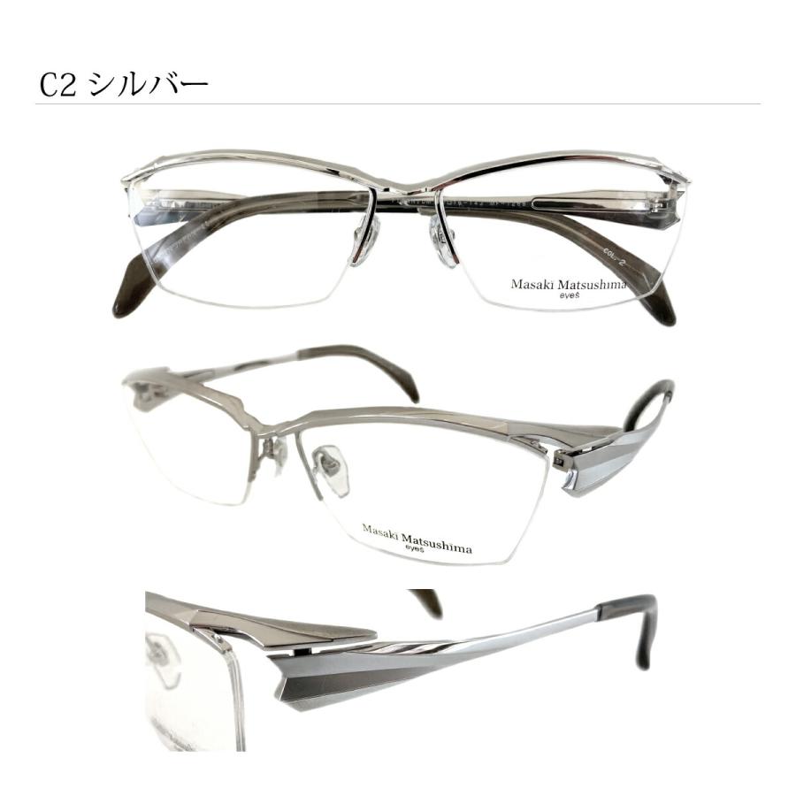 美品 MASAKI MATSUSHIMA ハーフリムメガネ 度付き眼鏡 Masaki Matsushima（マサキ マツシマ） MF-1268 度付き メガネ