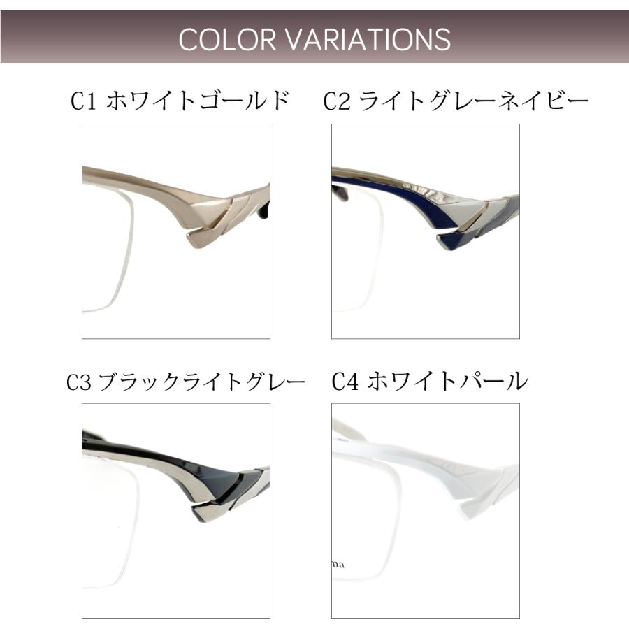 Masaki Matsushima マサキマツシマ MF-1270 度付き メガネ ハーフリム