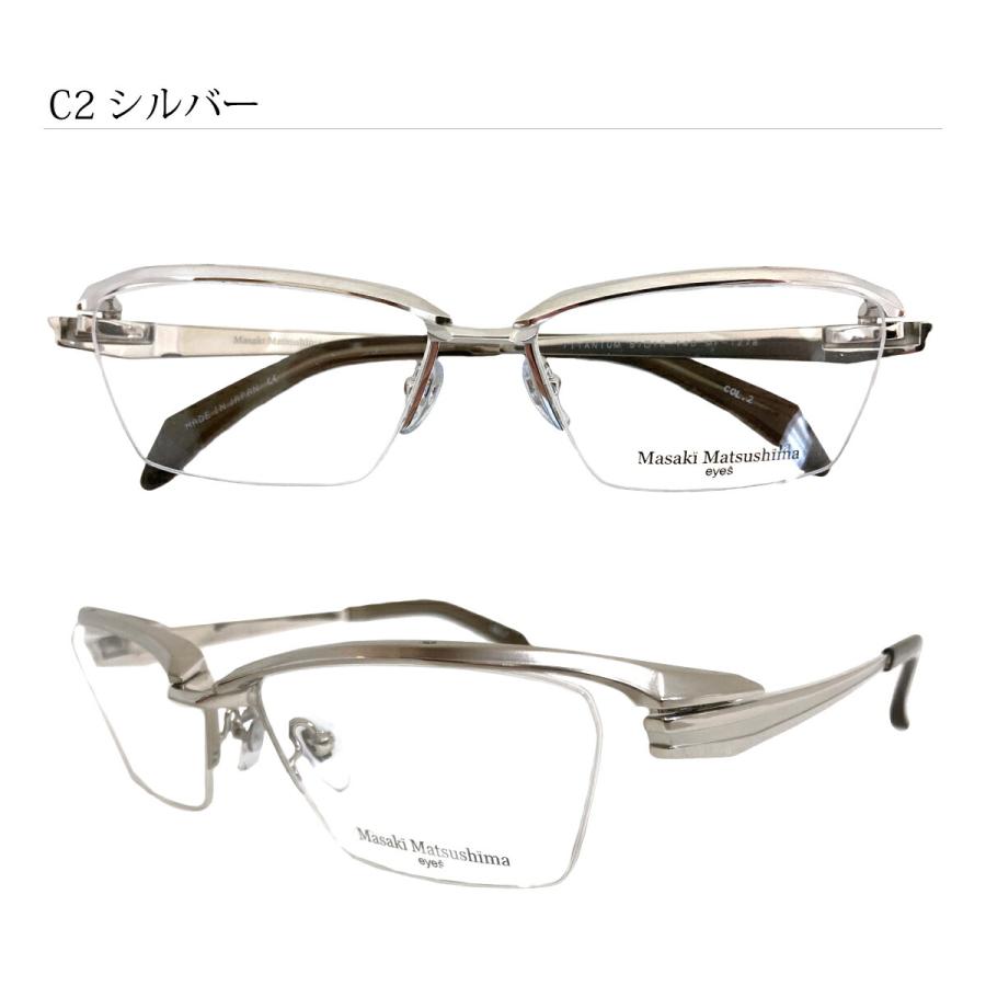 MASAKI リーマーセット込み Masaki Matsushima（マサキ マツシマ） MF-1278 度付き メガネ