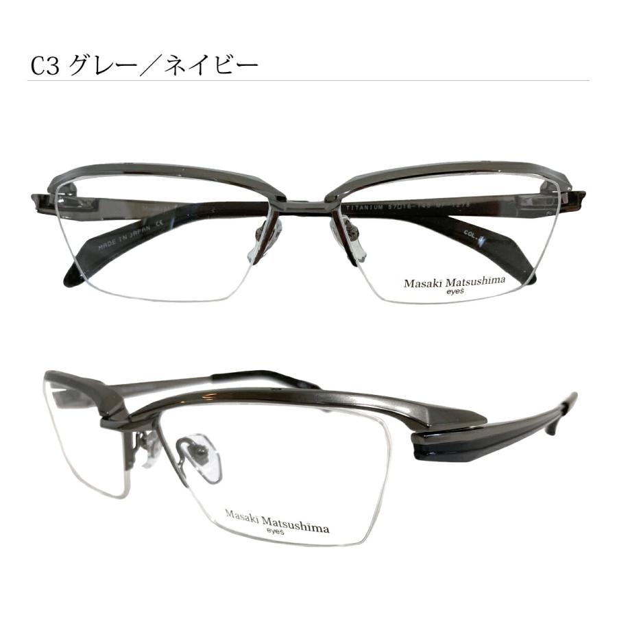 アクセサリー Masaki Masaki Matsushima（マサキ マツシマ） MF-1278 度付き メガネ