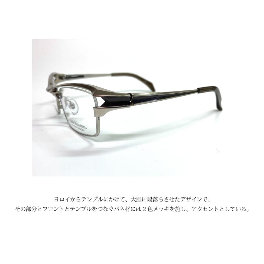 Masaki Matsushima（マサキ マツシマ） プレミアム MFP-566 度付き