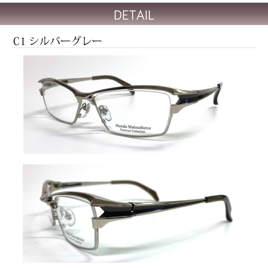 H.Mushmanさま専用 実はこっそりマッサージしてるんです。グレー KSM-2401GY 【KA