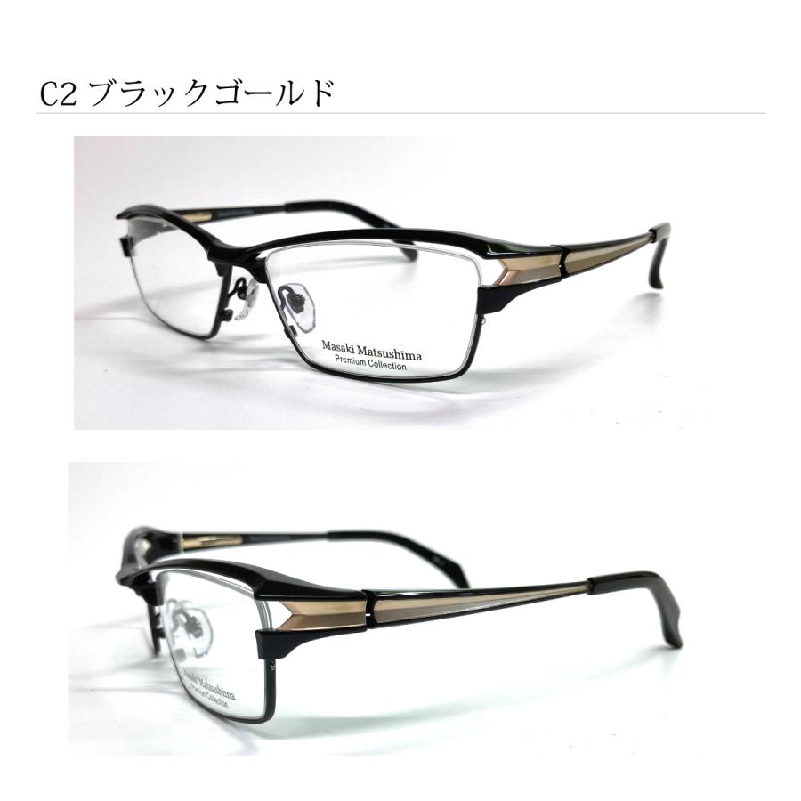 Masaki Matsushima（マサキ マツシマ） プレミアム MFP-566 度付き