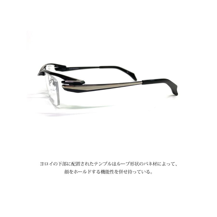 Masaki Matsushima（マサキ マツシマ） プレミアム MFP-567 度付き