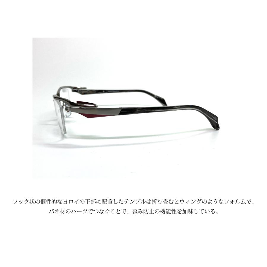 Masaki Matsushima（マサキ マツシマ） プレミアム MFP-568 度付き