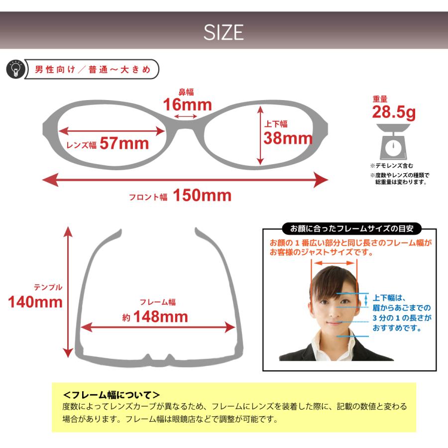 Masaki Matsushima（マサキ マツシマ） MF-1283 度付き メガネ