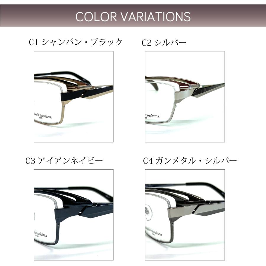 Masaki Matsushima メガネ シルバー 赤黒 Amazon.co.jp: MF-1202 c.2 Masaki Matsushima シルバー (マサキ