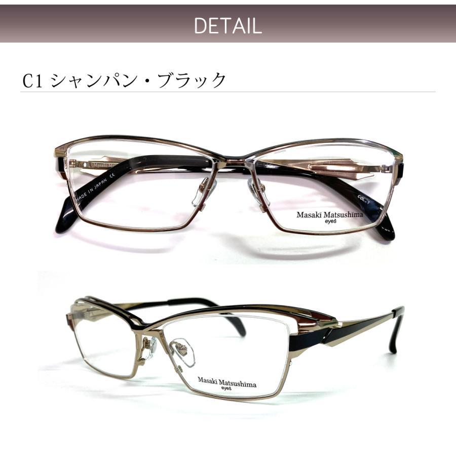 Masaki Matsushima マサキマツシマ MF-1284 度付き メガネ Masaki Matsushima マサキマツシマ MF-1284 度付き メガネ