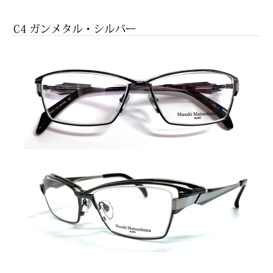 Masaki Matsushima マサキマツシマ MF-1284 度付き メガネ