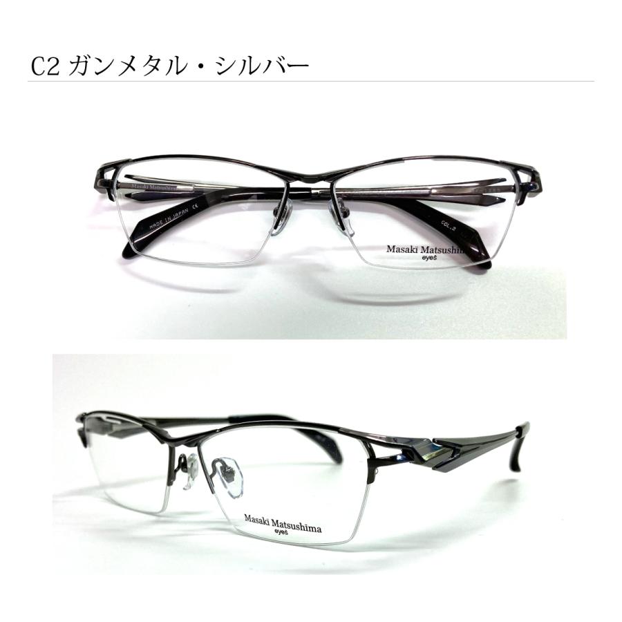 美品 MASAKI MATSUSHIMA ハーフリムメガネ 度付き眼鏡 Masaki Matsushima（マサキ マツシマ） MF-1285 度付き メガネ