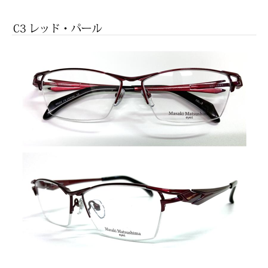 Masaki Matsushima（マサキ マツシマ） MF-1285 度付き メガネ