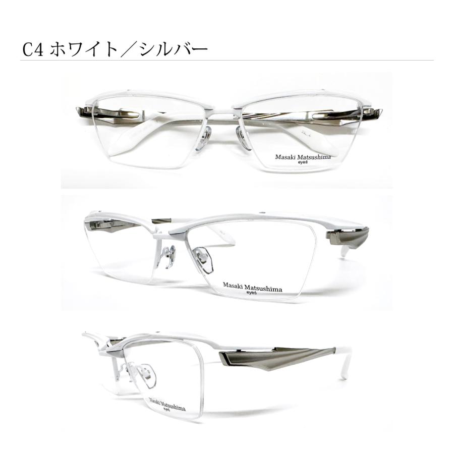 Masaki Matsushima（マサキ マツシマ） MF-1320 度付き メガネ