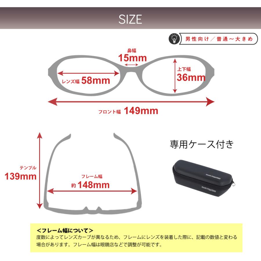 masaki様 MFS-139(2024 OPTICAL FRAMES COLLECTION) | Products | Masaki