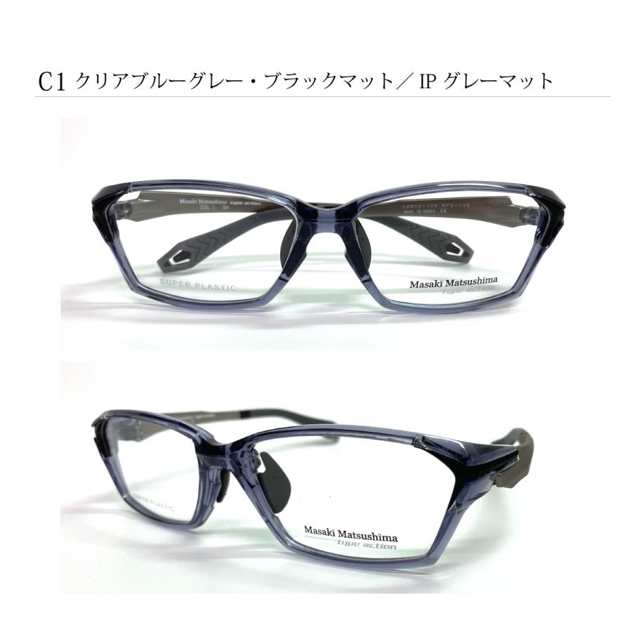 まっちゃんさん専用 縦1125㎜、横355㎜ 左右ファスナー有り、上下無し3枚 Masaki Matsushima（マサキ マツシマ） TYPE ACTION MFS-139 度付き