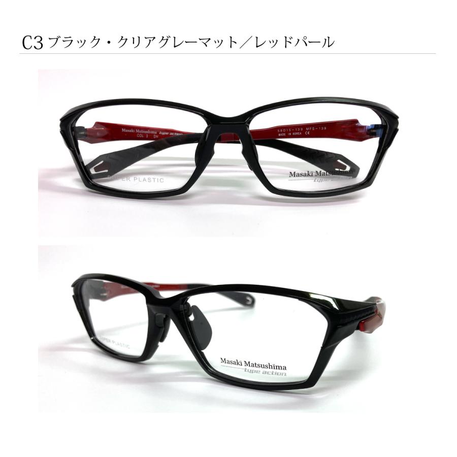 Masaki Matsushima マサキマツシマ TYPE ACTION MFS-139 度付き