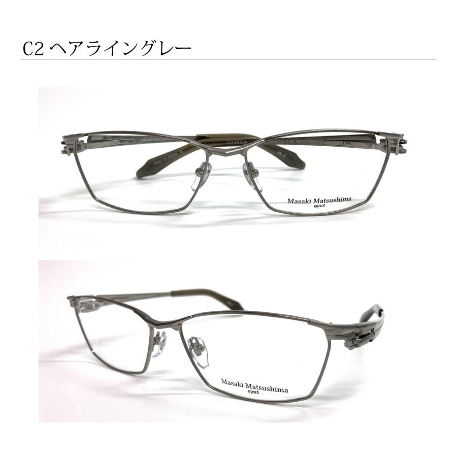 Masaki Matsushima（マサキ マツシマ） MF-1301 度付き メガネ