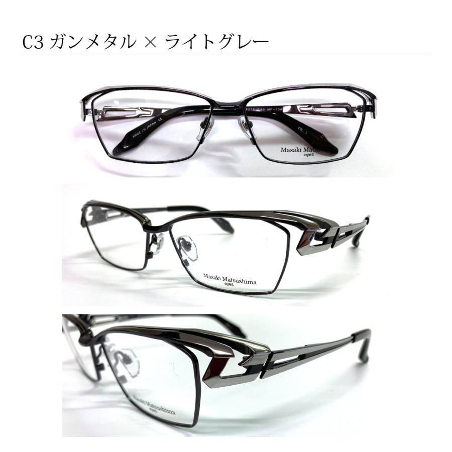 送料込 日本製Masaki Matsushima スクエア型 眼鏡フレーム Masaki Matsushima マサキマツシマ MF-1308 度付き メガネ