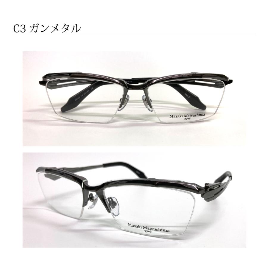 Masaki Matsushima マサキマツシマ MF-1302 度付き メガネ ハーフリム  