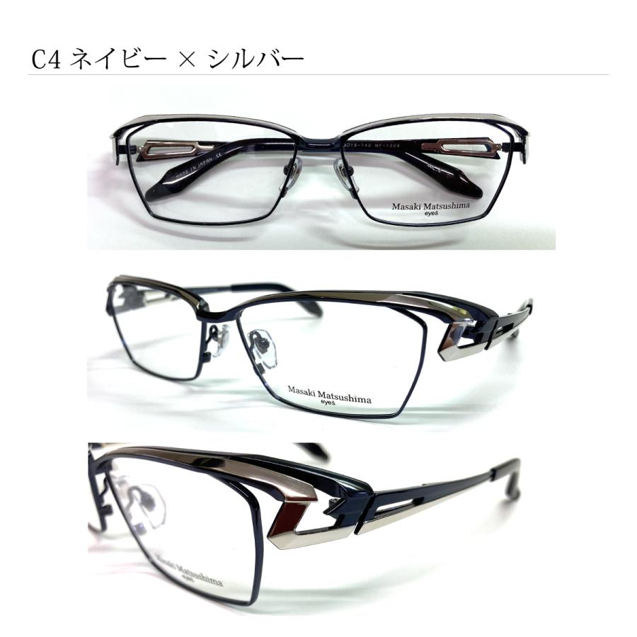 マサキ SK11(藤原産業) SPDコンベックス レインボー SPD-2555MKP(マグ爪