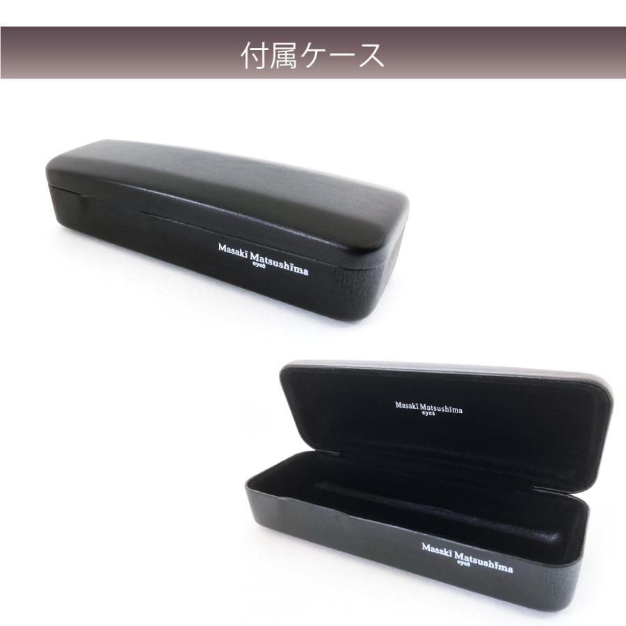 Masaki Matsushima（マサキ マツシマ） MF-1308 度付き メガネ