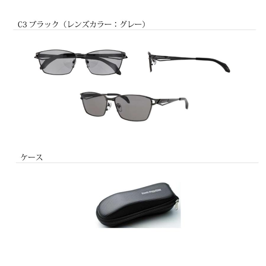 サングラス Masaki Matsushima マサキマツシマ MSG-1001 偏光