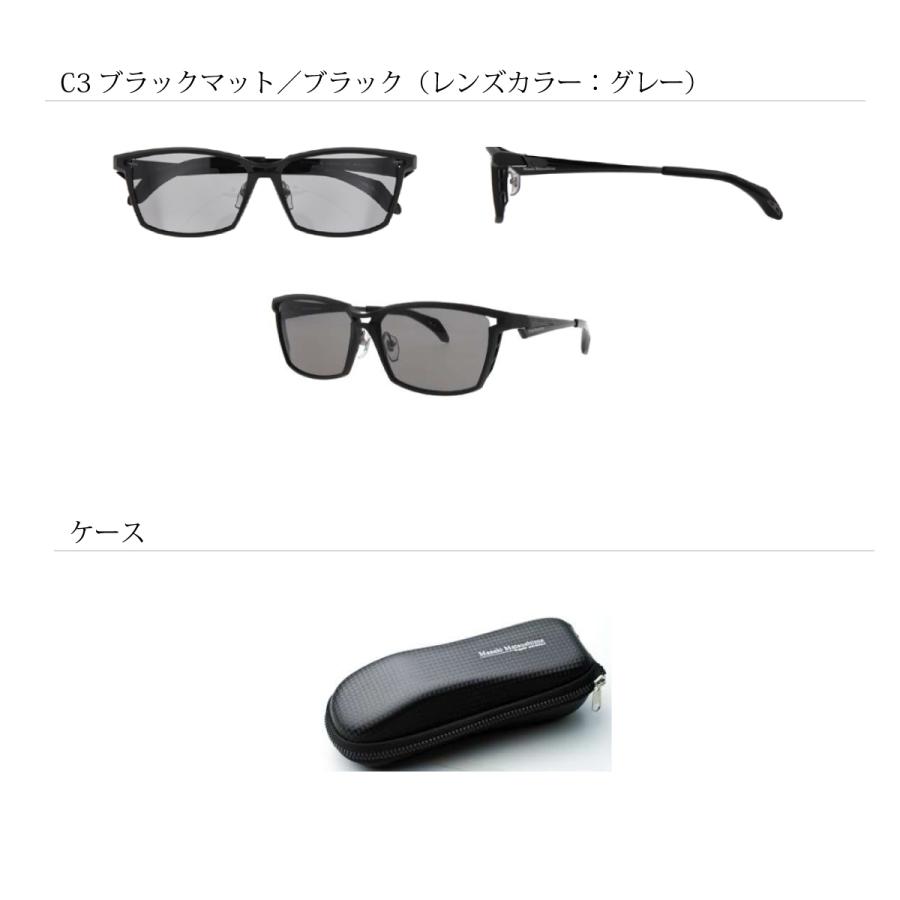 美品　Masaki Matsushima 調光サングラス サングラス Masaki Matsushima マサキマツシマ MSG-1003 偏光