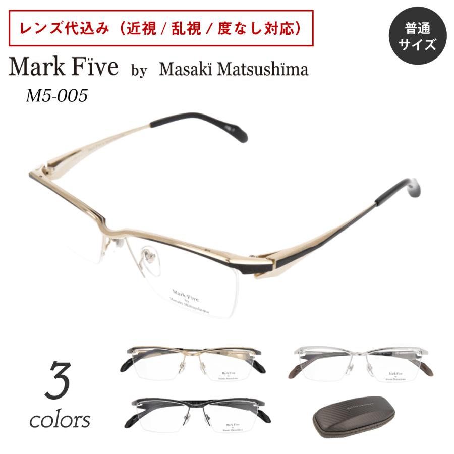 Masaki Matsushima ゴールド×ブラック ロングパンツ サイズ2 Masaki Matsushima（マサキ マツシマ） Mark Five M5-005 度付き