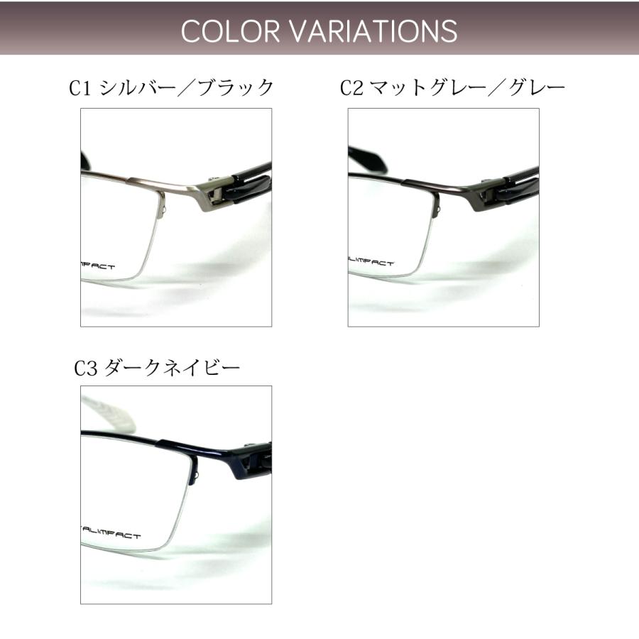 度付き 調光 レンズ付き ニコンレンズ サングラス メガネ ハーフリム