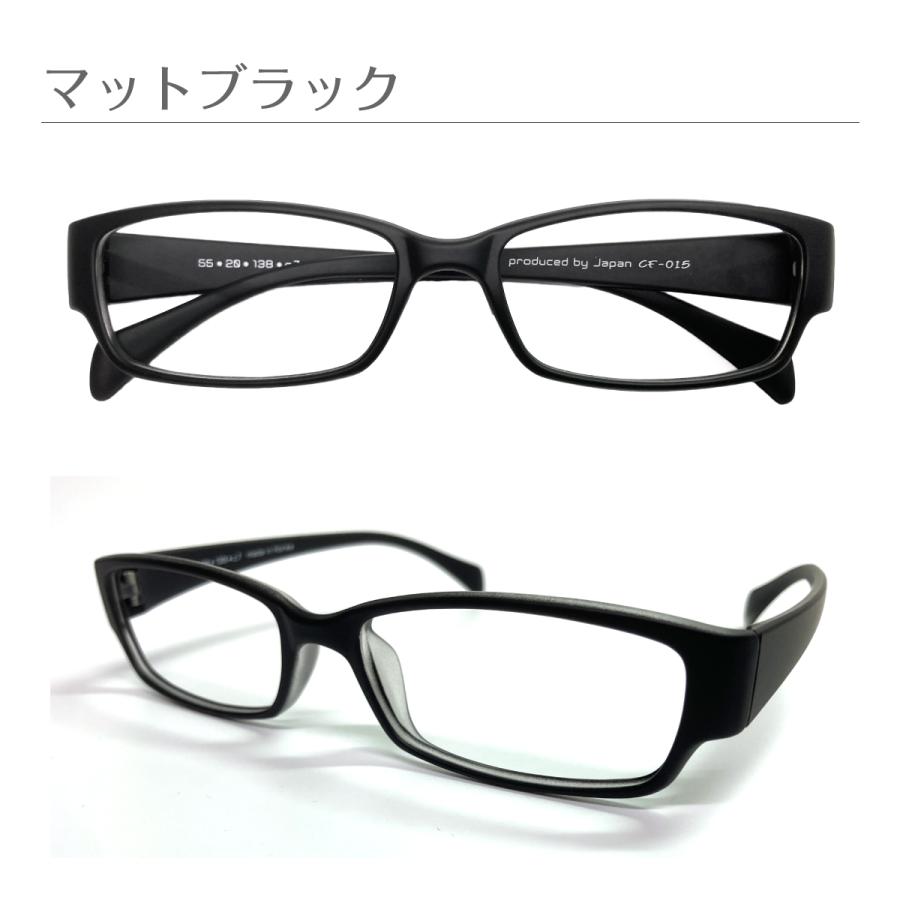ブラック長方形フレーム老眼鏡 遠くも見える 老眼鏡 遠近両用 メガネ 形状記憶 スクエア 軽量