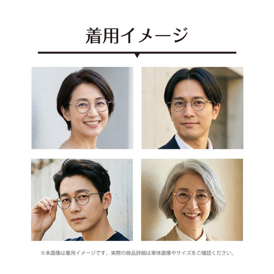 遠近両用メガネ (老眼 +1.50) 鯖江メガネ ヴィンテージ AK503 新品