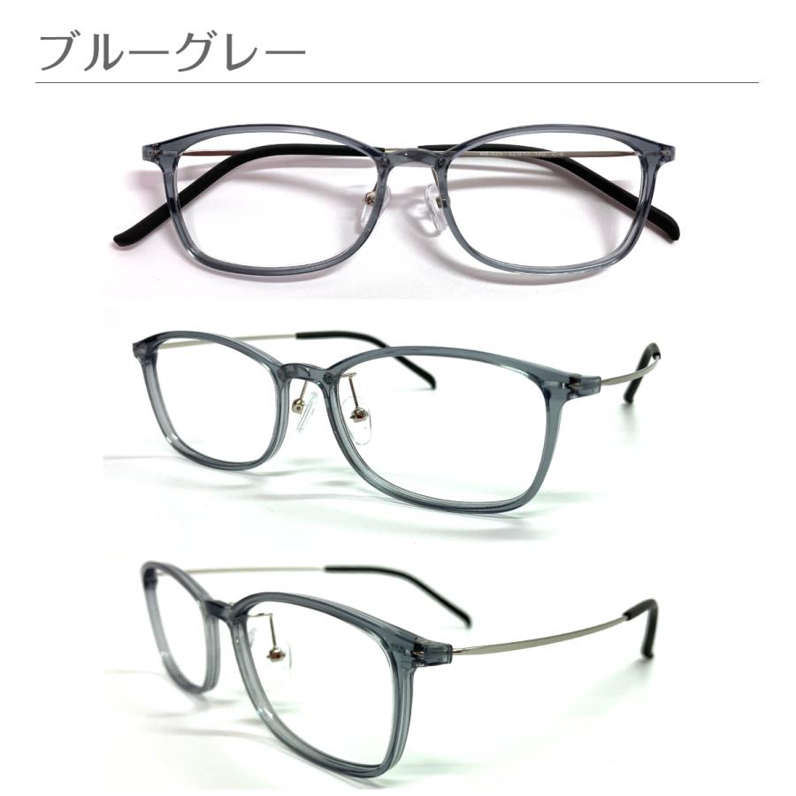 遠くも見える 老眼鏡 遠近両用 メガネ 軽量 軽い スクエア 鼻パッド